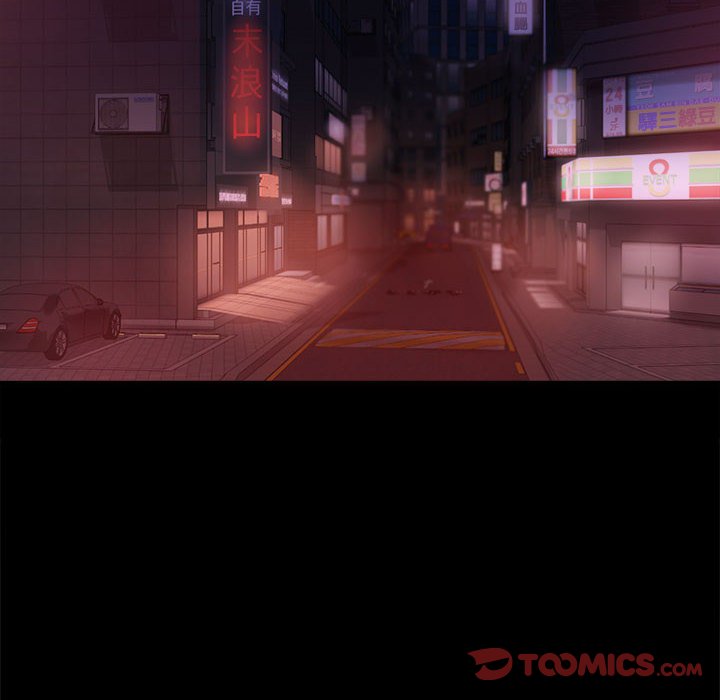 第14话-完美妻子的背叛/背叛的开始-Jiro（第12张）