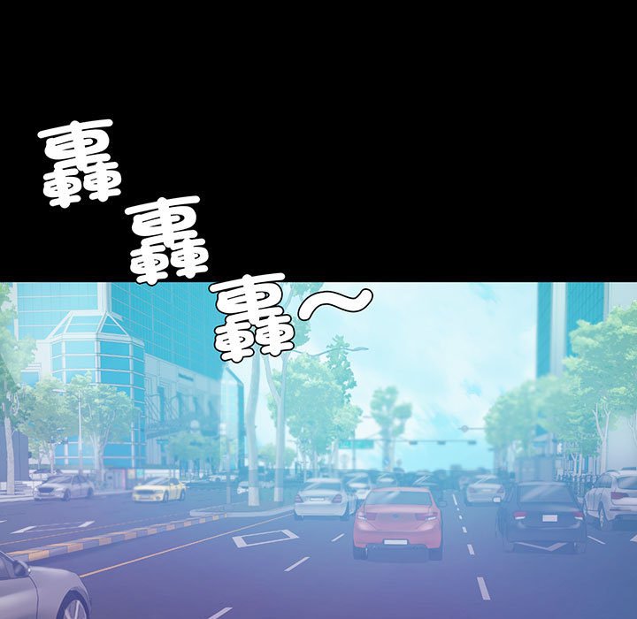 第15话-完美妻子的背叛/背叛的开始-Jiro（第9张）