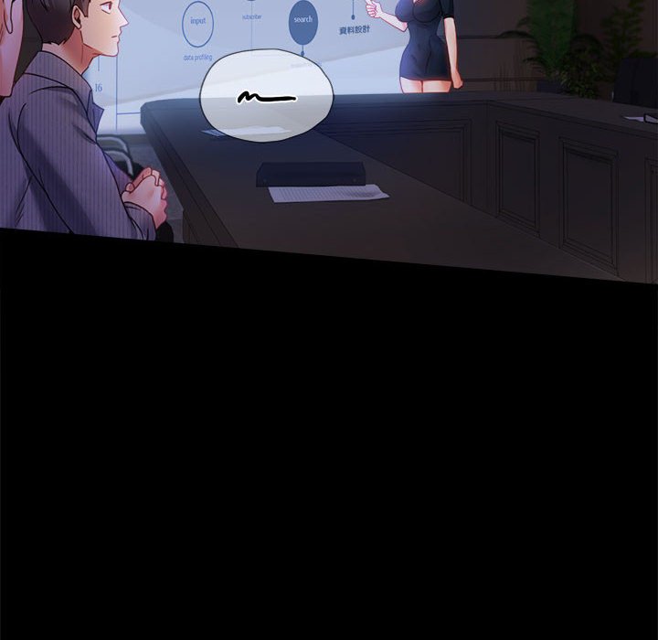 第15话-完美妻子的背叛/背叛的开始-Jiro（第22张）