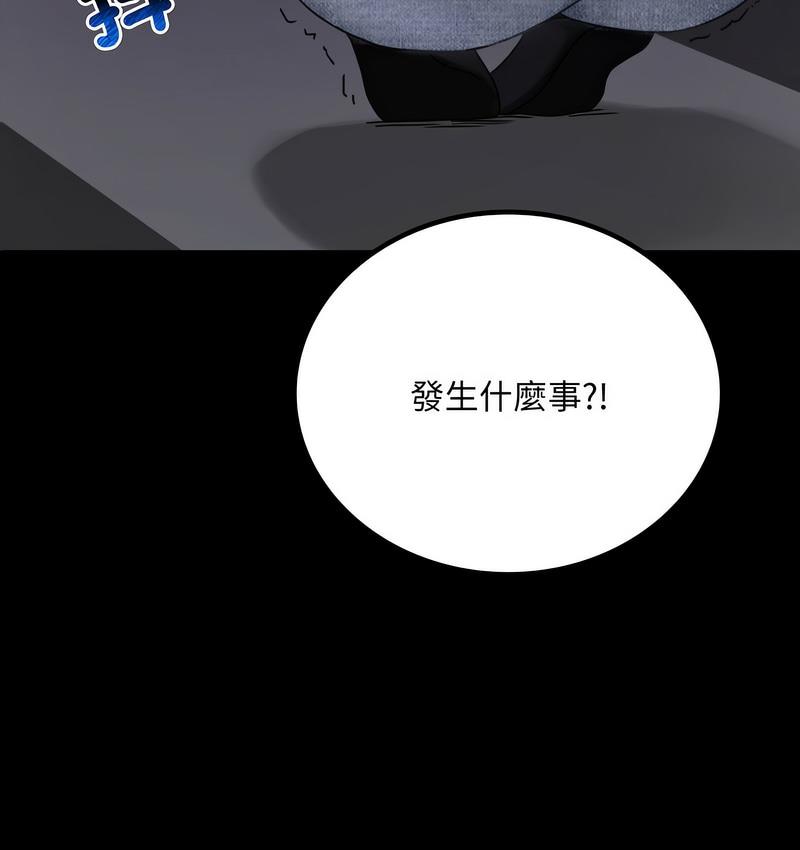 第21话-完美妻子的背叛/背叛的开始-Jiro（第9张）