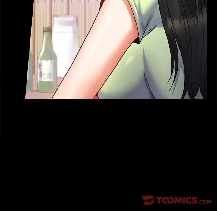 第32话-完美妻子的背叛/背叛的开始-Jiro（第18张）