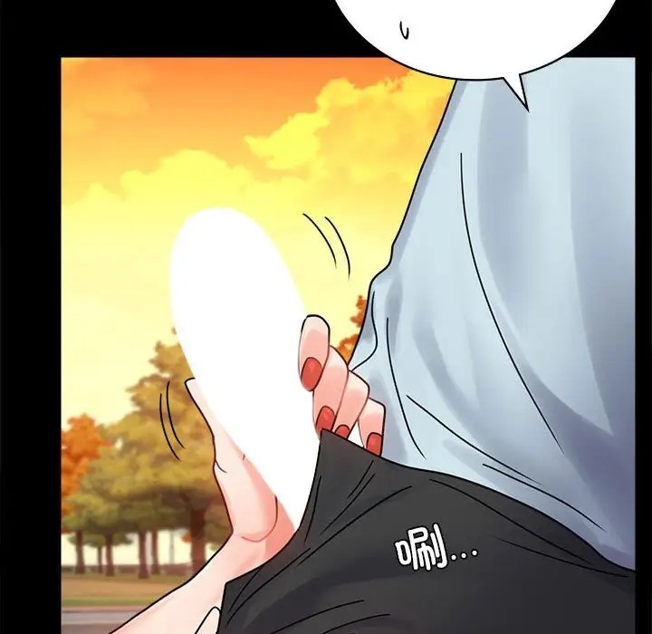 第35话-完美妻子的背叛/背叛的开始-Jiro（第8张）