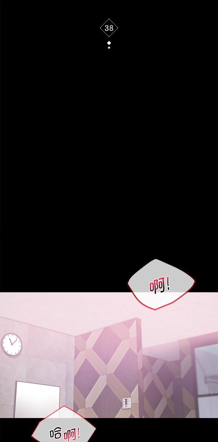 第38话-完美妻子的背叛/背叛的开始-Jiro（第8张）