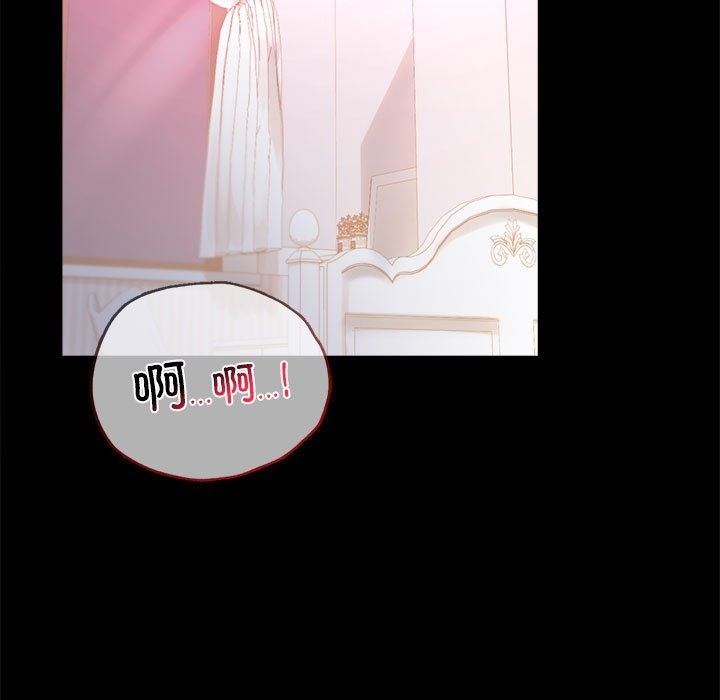 第39话-完美妻子的背叛/背叛的开始-Jiro（第5张）