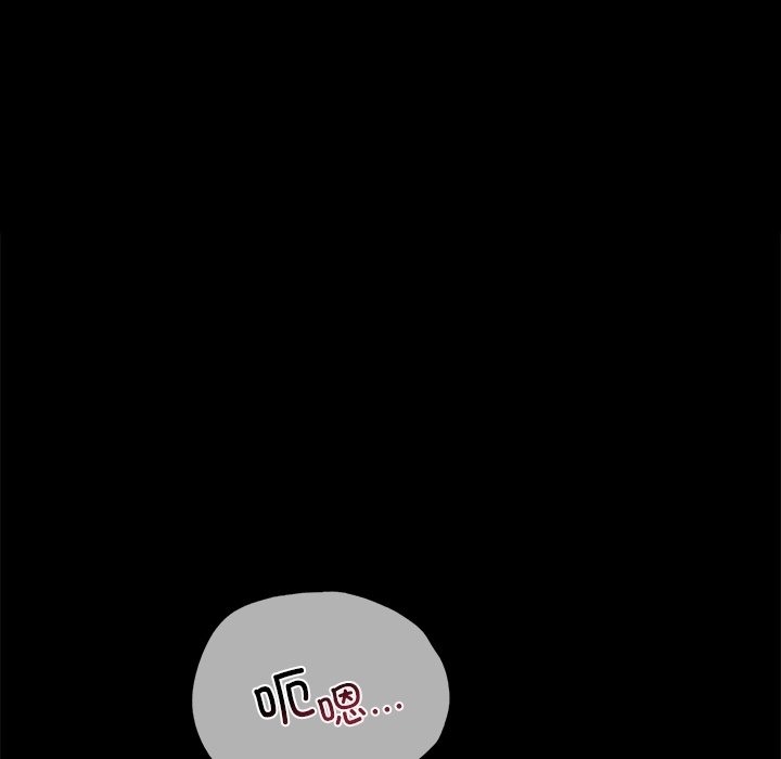 第40话-完美妻子的背叛/背叛的开始-Jiro（第18张）