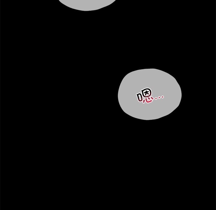 第40话-完美妻子的背叛/背叛的开始-Jiro（第19张）