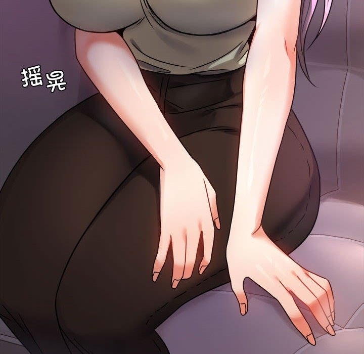 第42话-完美妻子的背叛/背叛的开始-Jiro（第8张）