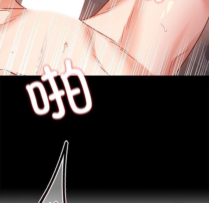 第46话-完美妻子的背叛/背叛的开始-Jiro（第17张）