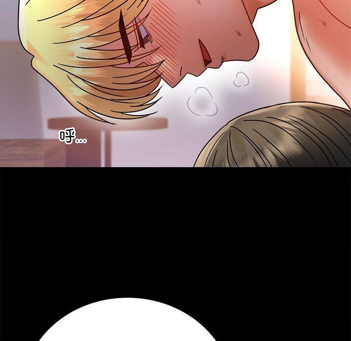 第48话-完美妻子的背叛/背叛的开始-Jiro（第18张）