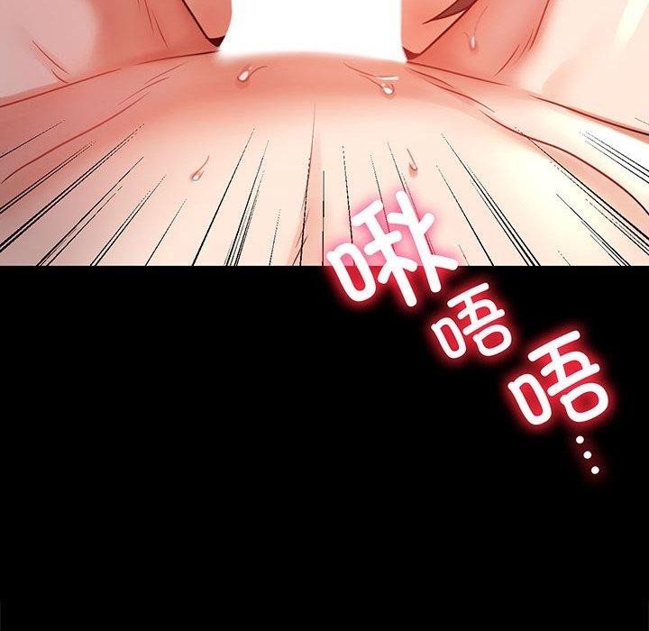 第49话-完美妻子的背叛/背叛的开始-Jiro（第10张）