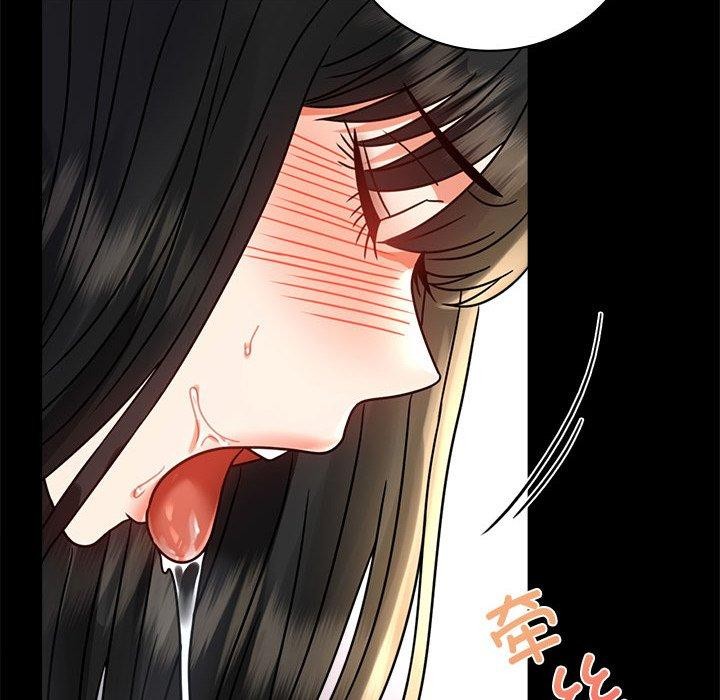 第49话-完美妻子的背叛/背叛的开始-Jiro（第32张）