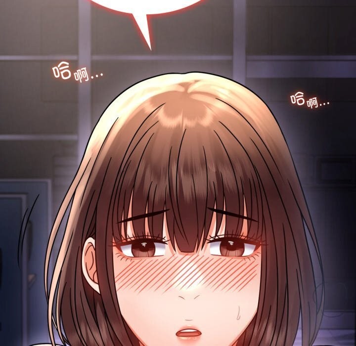 第52话-完美妻子的背叛/背叛的开始-Jiro（第7张）