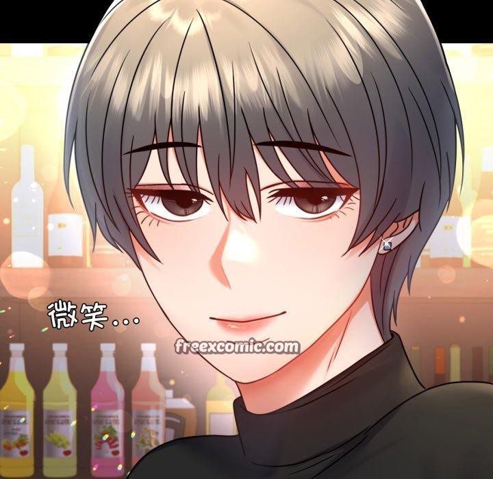 第55话-完美妻子的背叛/背叛的开始-Jiro（第16张）