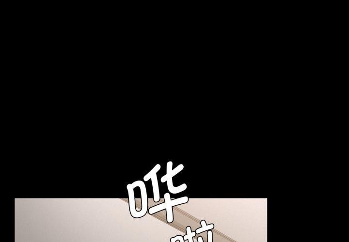 第63话-完美妻子的背叛/背叛的开始-Jiro（第1张）