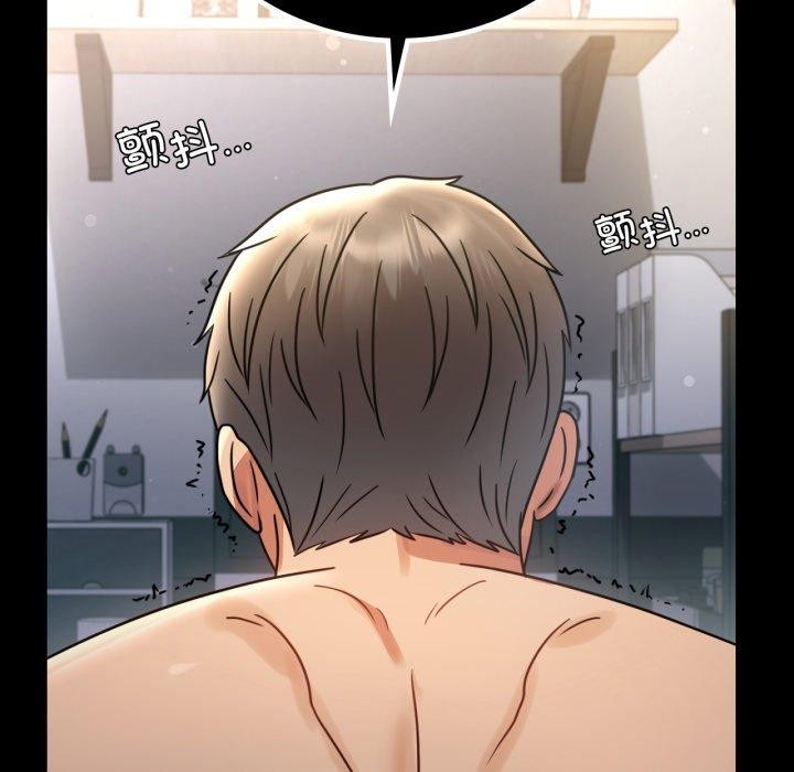 第63话-完美妻子的背叛/背叛的开始-Jiro（第7张）