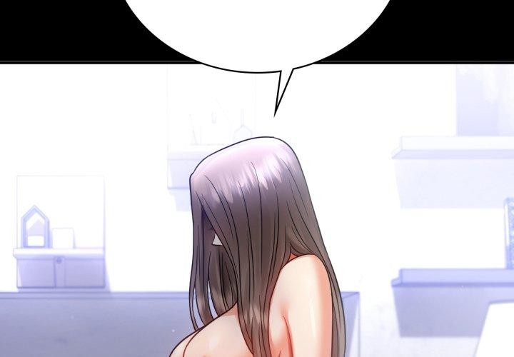 第71话-完美妻子的背叛/背叛的开始-Jiro（第4张）