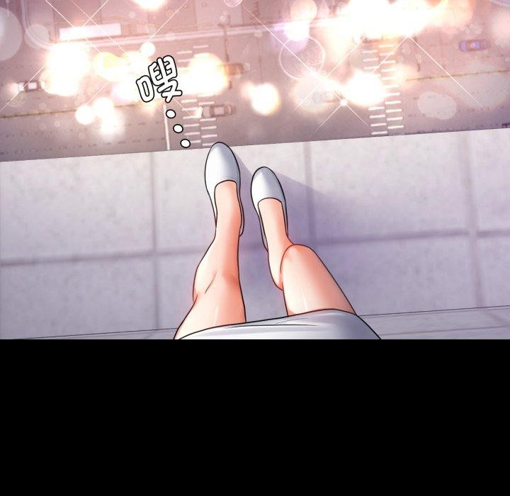 第75话-完美妻子的背叛/背叛的开始-Jiro（第7张）