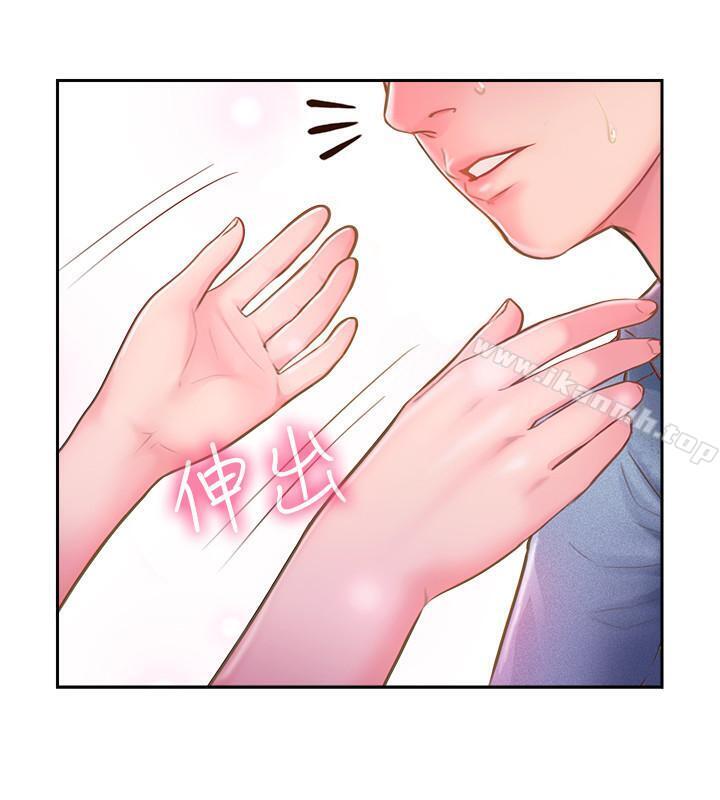 第3话-把身体交给陌生男人-完美新伴侣-Donmani Studio,KKUN,LSD（第9张）
