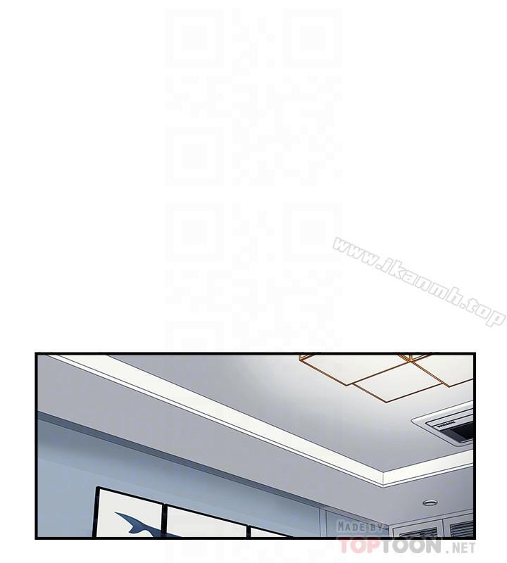 第5话-那晚在磨铁发生的事-完美新伴侣-Donmani Studio,KKUN,LSD（第10张）