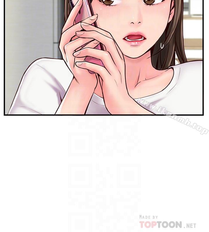 第6话-我想深入了解老师-完美新伴侣-Donmani Studio,KKUN,LSD（第4张）