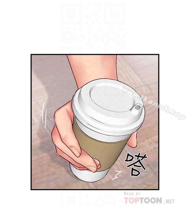 第8话-人妻欲求不满的挣扎-完美新伴侣-Donmani Studio,KKUN,LSD（第6张）