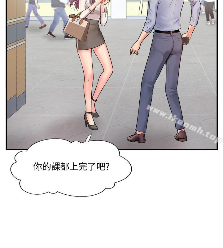 第9话-那个男人应该能满足我-完美新伴侣-Donmani Studio,KKUN,LSD（第28张）