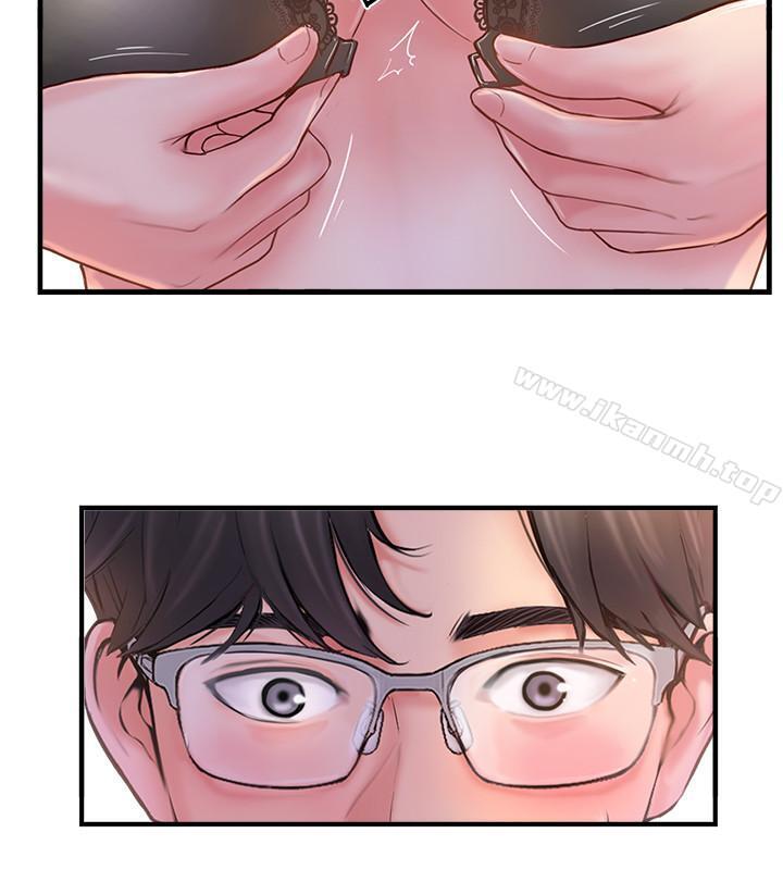 第9话-那个男人应该能满足我-完美新伴侣-Donmani Studio,KKUN,LSD（第32张）