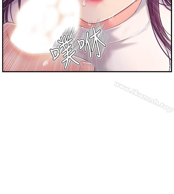第10话-渐渐变心的夫妻俩-完美新伴侣-Donmani Studio,KKUN,LSD（第5张）