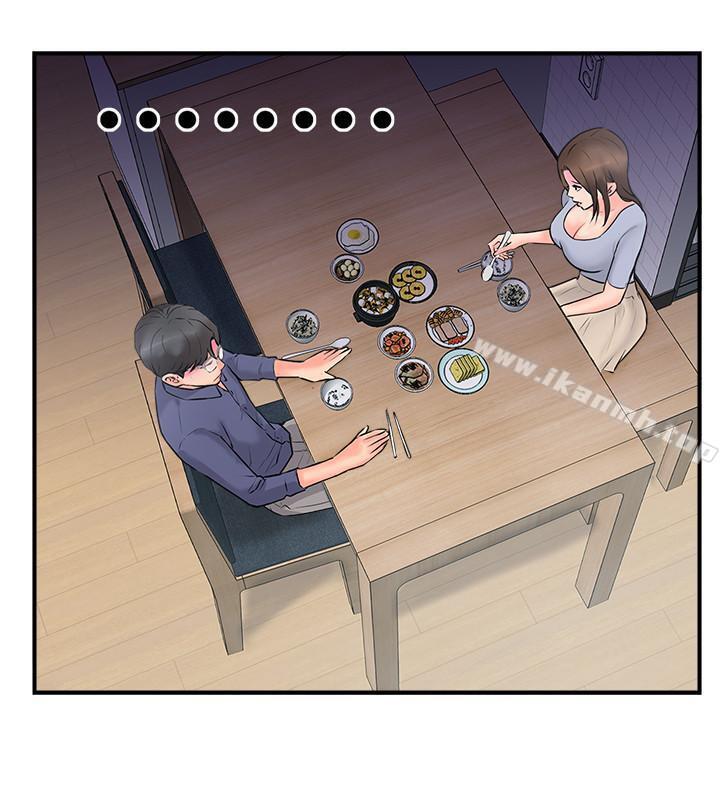 第11话-皮肤光滑细嫩的人妻-完美新伴侣-Donmani Studio,KKUN,LSD（第21张）