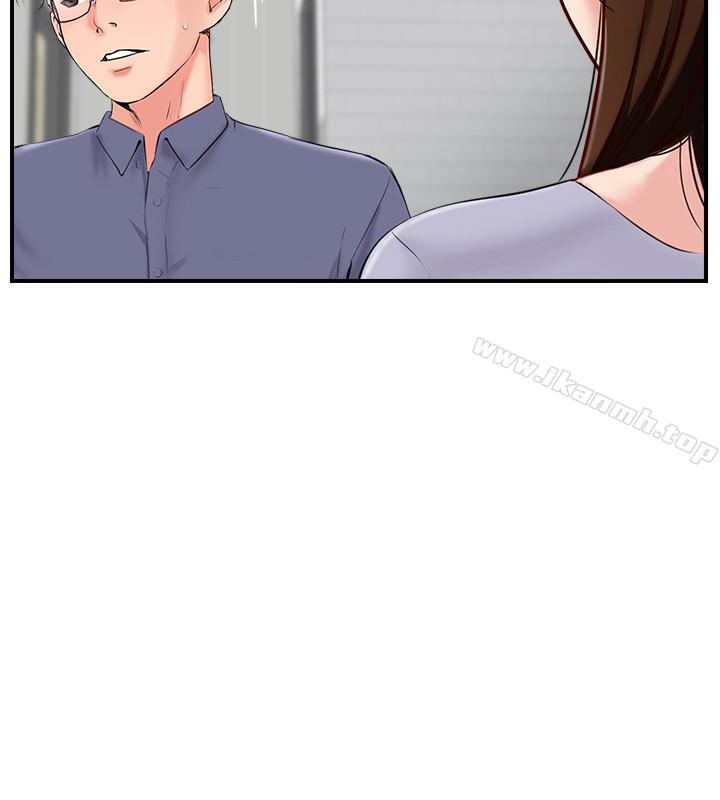 第11话-皮肤光滑细嫩的人妻-完美新伴侣-Donmani Studio,KKUN,LSD（第25张）