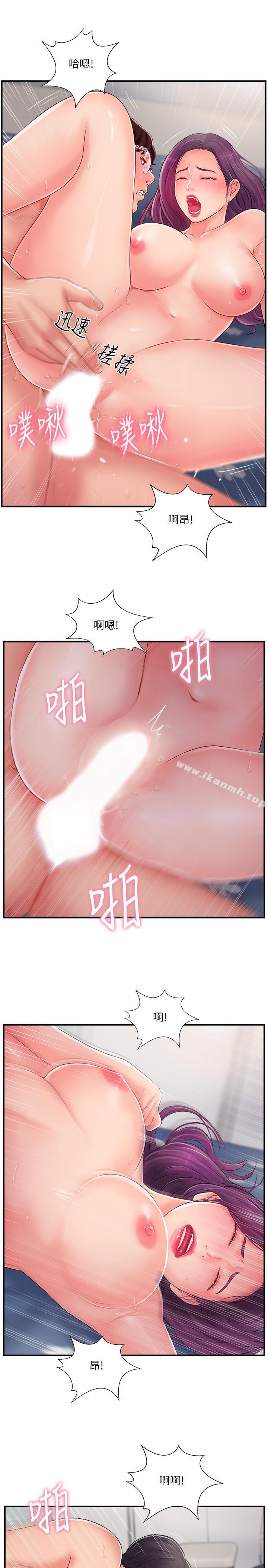 第12话-因老公外遇而动摇的晓琳-完美新伴侣-Donmani Studio,KKUN,LSD（第31张）
