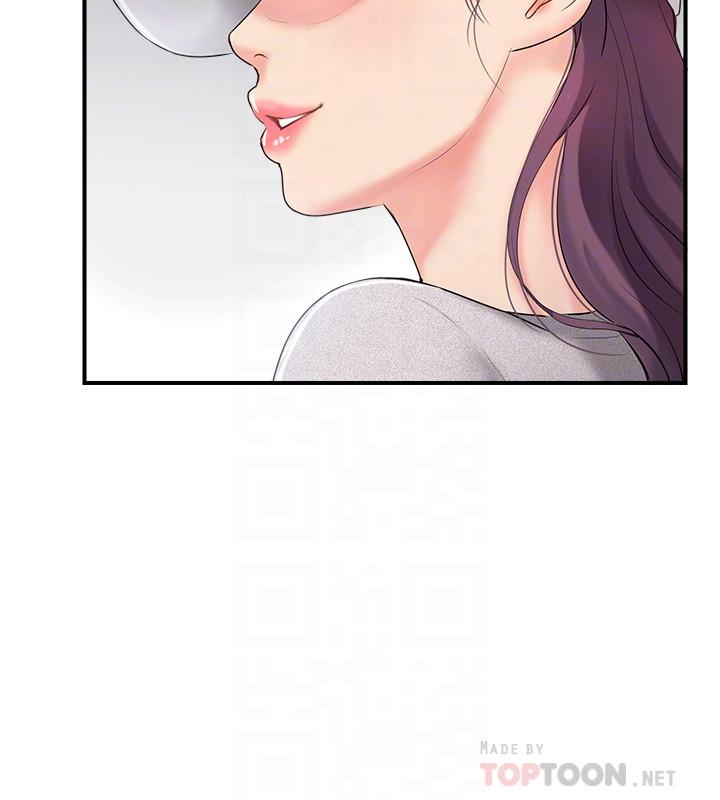 第18话-新情侣登场-完美新伴侣-Donmani Studio,KKUN,LSD（第10张）