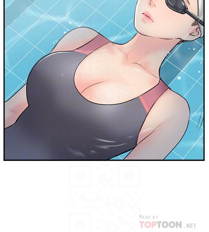 第23话-戒不掉那个男人的滋味-完美新伴侣-Donmani Studio,KKUN,LSD（第14张）