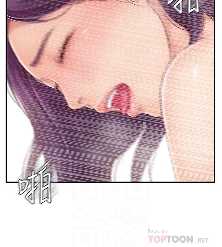 第26话-监视着外遇行径的女子-完美新伴侣-Donmani Studio,KKUN,LSD（第14张）