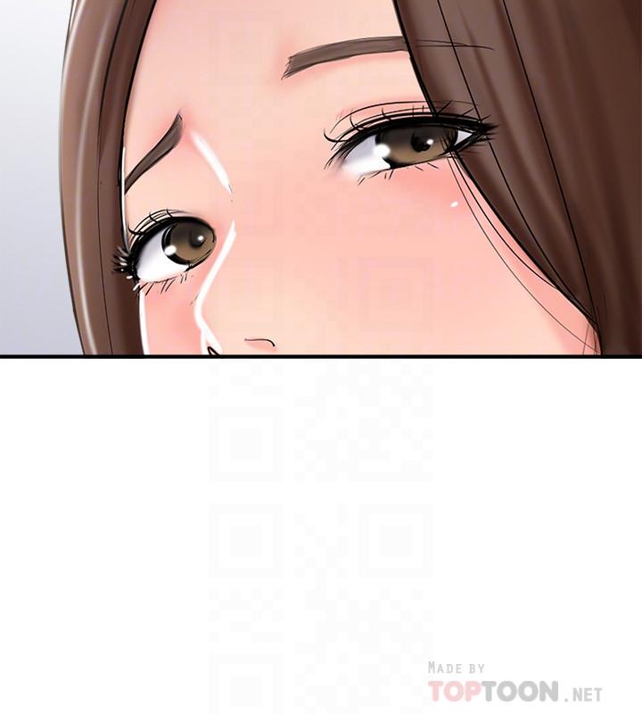 第27话-变态团体的危险招待-完美新伴侣-Donmani Studio,KKUN,LSD（第14张）