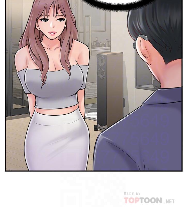 第29话-淫乱的当红明星-完美新伴侣-Donmani Studio,KKUN,LSD（第12张）