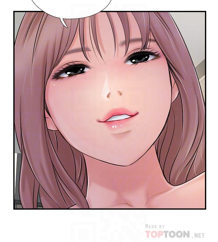 第29话-淫乱的当红明星-完美新伴侣-Donmani Studio,KKUN,LSD（第14张）