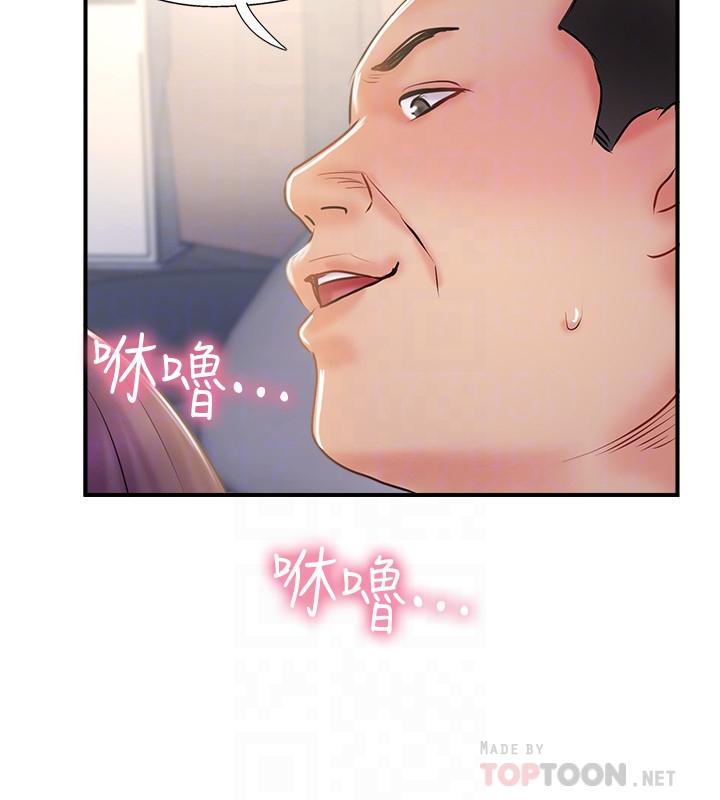第30话-年轻又淫蕩的小姑娘们-完美新伴侣-Donmani Studio,KKUN,LSD（第14张）