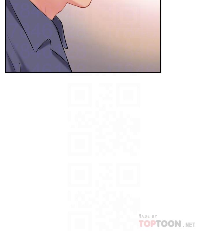 第33话-分居的另一层含义-完美新伴侣-Donmani Studio,KKUN,LSD（第16张）