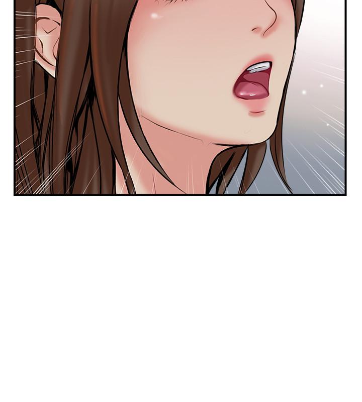 第33话-分居的另一层含义-完美新伴侣-Donmani Studio,KKUN,LSD（第26张）