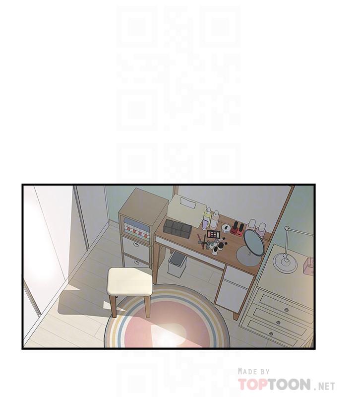 第35话-不知满足的男人们-完美新伴侣-Donmani Studio,KKUN,LSD（第6张）