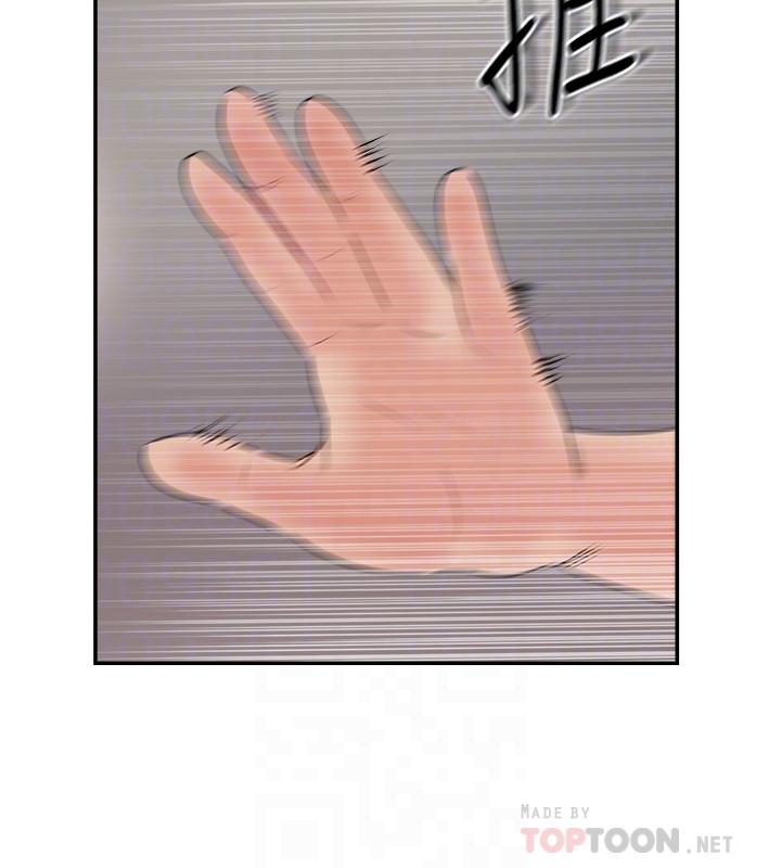 第35话-不知满足的男人们-完美新伴侣-Donmani Studio,KKUN,LSD（第14张）