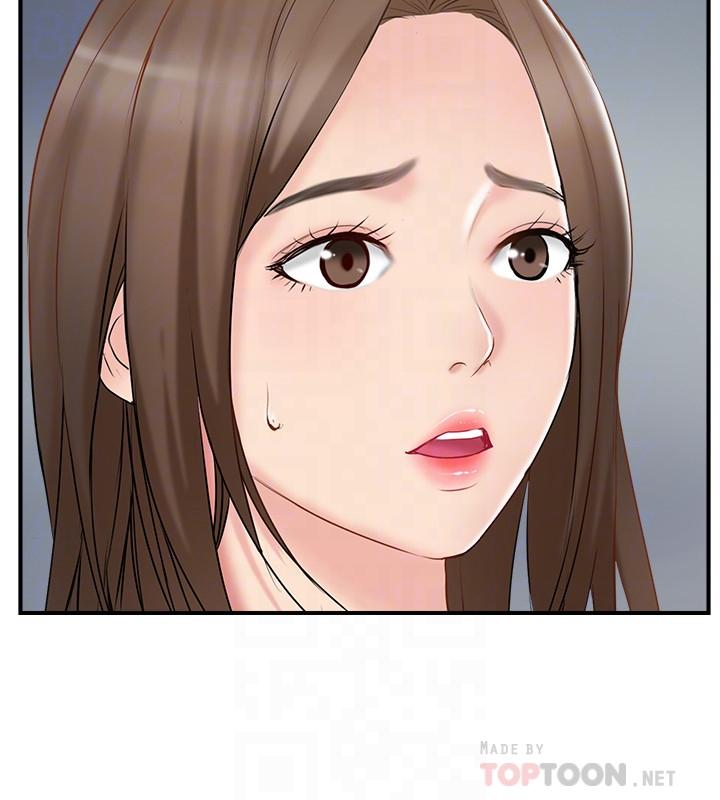 第40话-老婆，我们去交换伴侣吧-完美新伴侣-Donmani Studio,KKUN,LSD（第4张）