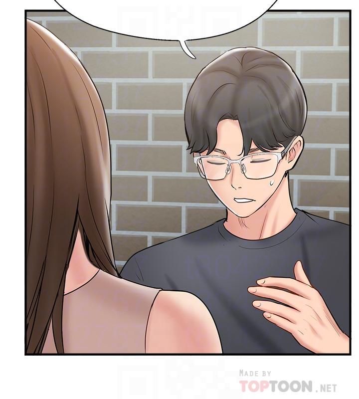 第40话-老婆，我们去交换伴侣吧-完美新伴侣-Donmani Studio,KKUN,LSD（第10张）