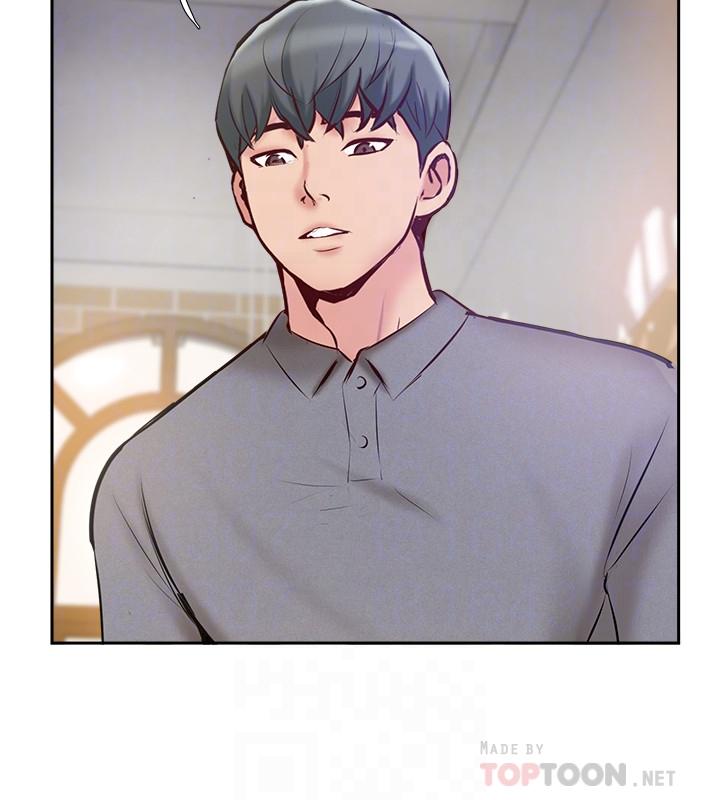 第44话-老公已经满足不了我-完美新伴侣-Donmani Studio,KKUN,LSD（第8张）