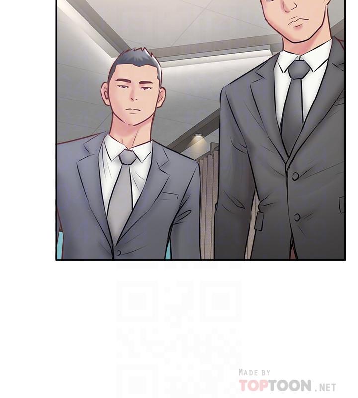 第45话-交换伴侣俱乐部的危险真相-完美新伴侣-Donmani Studio,KKUN,LSD（第12张）