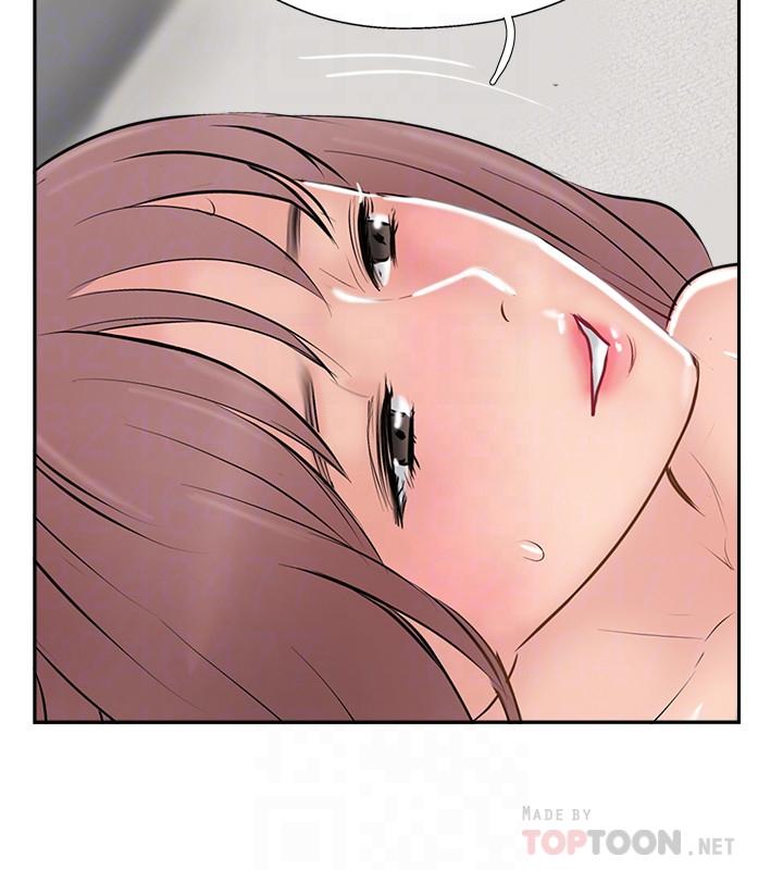 第47话-已经无法回头的夫妻关係-完美新伴侣-Donmani Studio,KKUN,LSD（第4张）