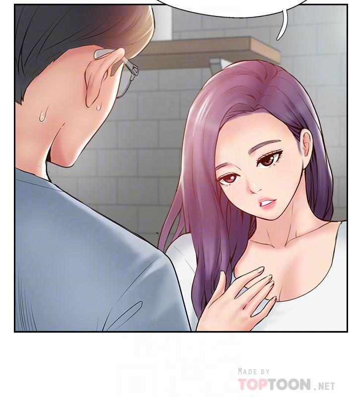 第48话-想与已婚男重新开始的小三-完美新伴侣-Donmani Studio,KKUN,LSD（第6张）