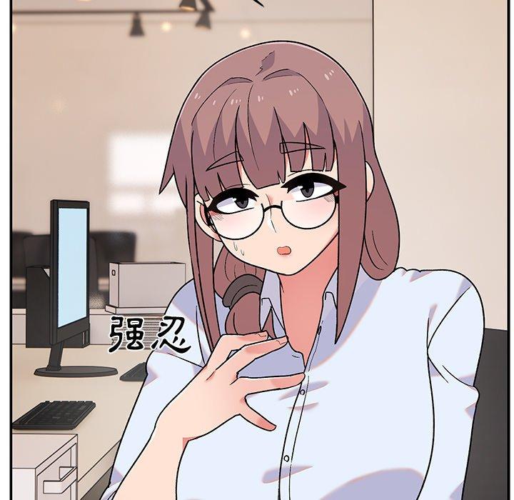 第9话-顽皮女孩敏儿-Team Byam,GP（第16张）