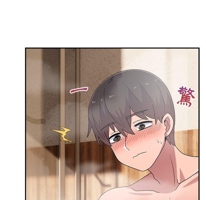 第11话-顽皮女孩敏儿-Team Byam,GP（第44张）
